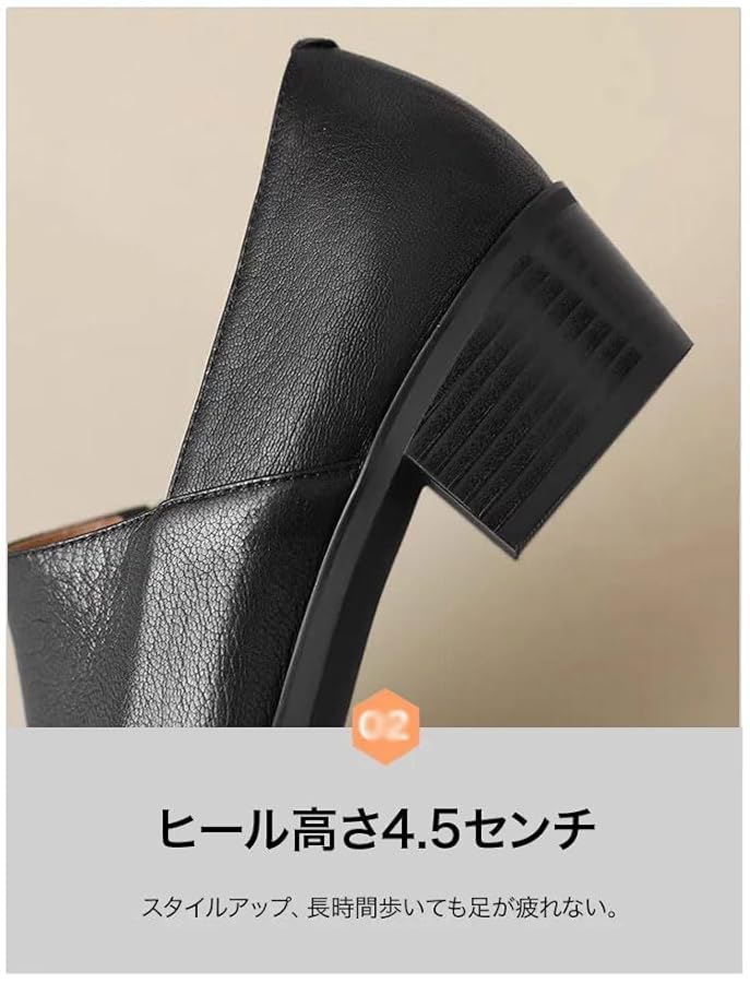 Amazon | [EXV] レトロなポインテッドトゥのレザーシューズ